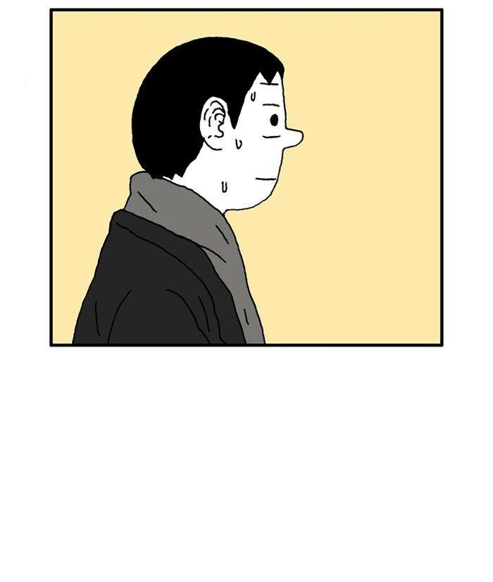 Capitulo 73 page 12