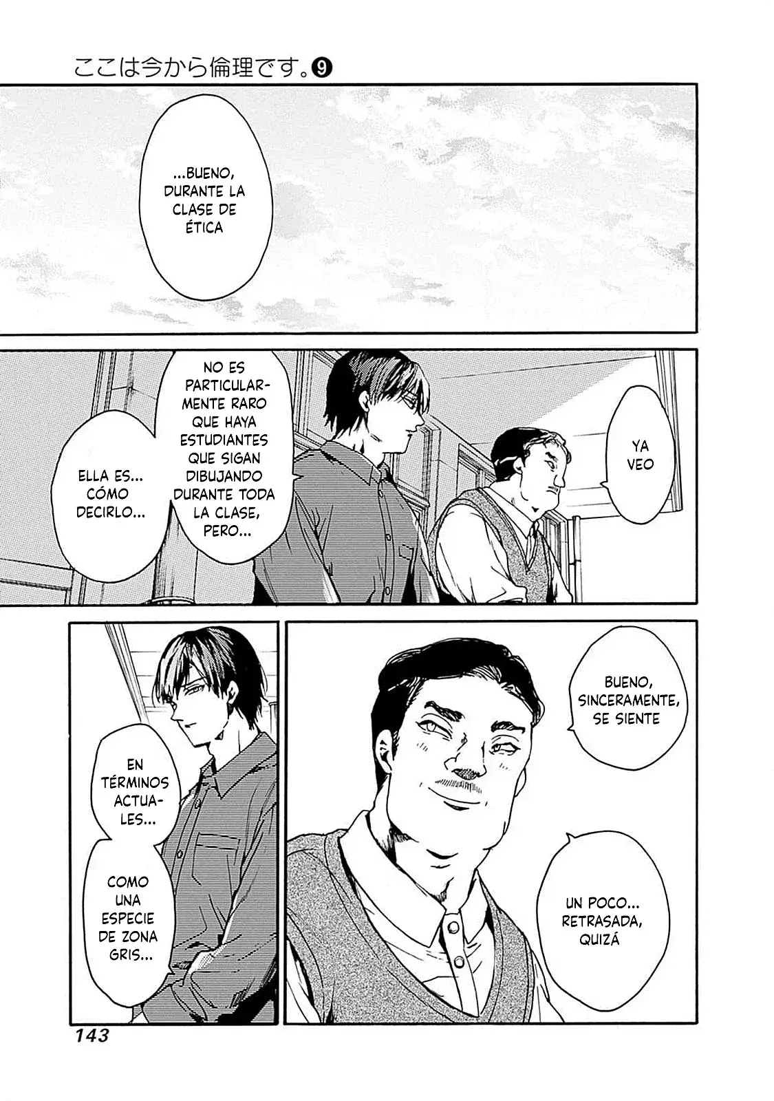 Capitulo 47 page 13