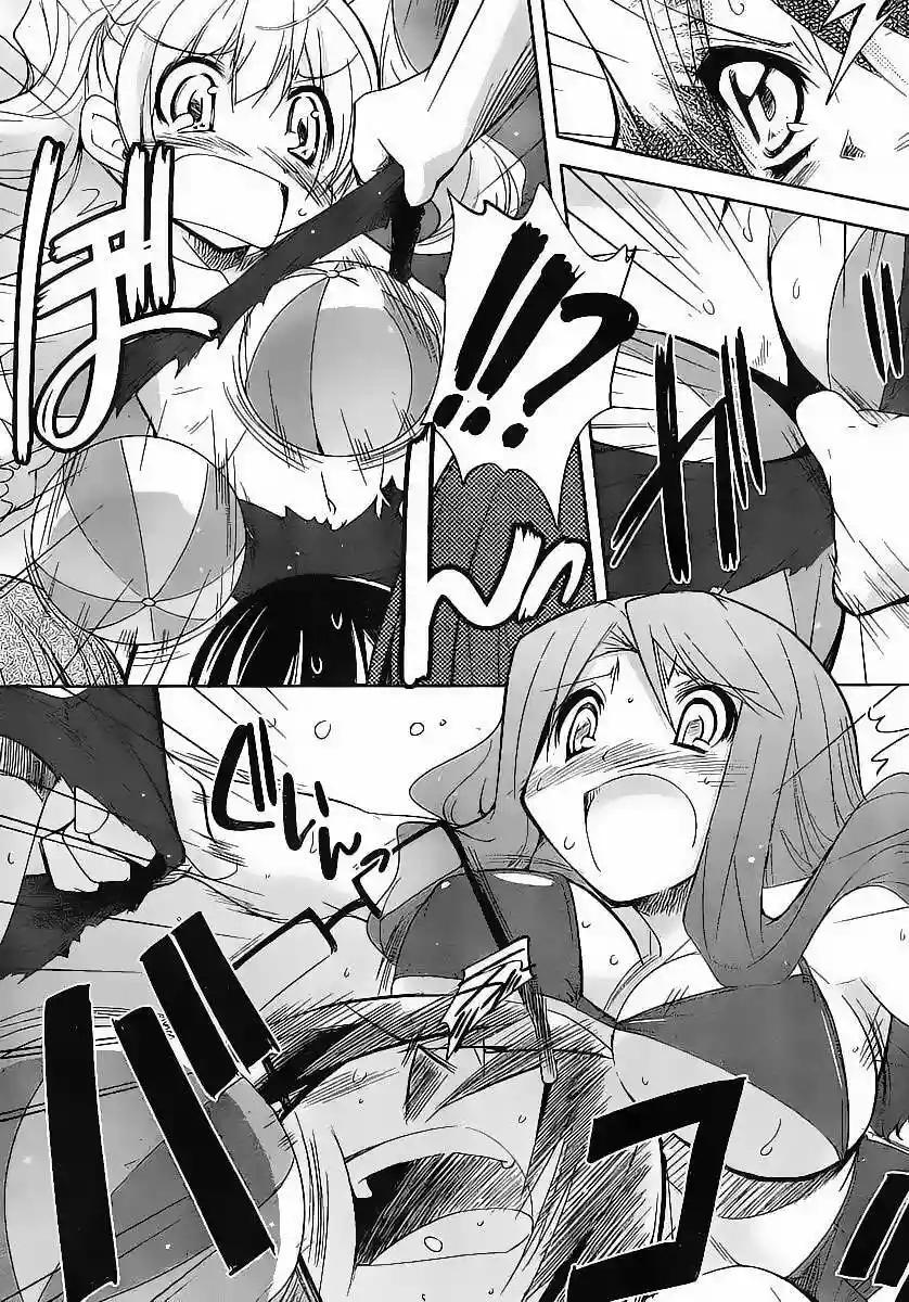 Capitulo 7 page 11