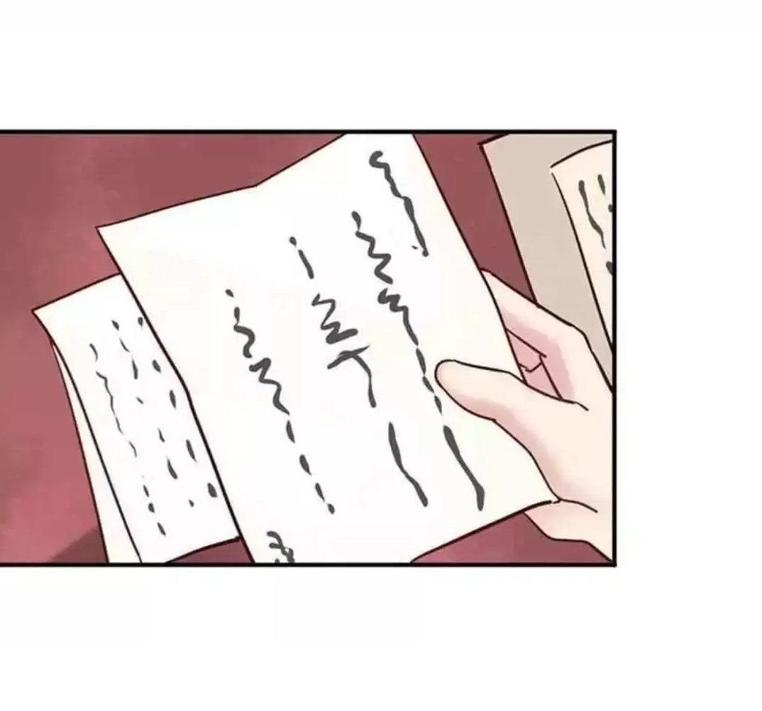 Capitulo 108 page 7