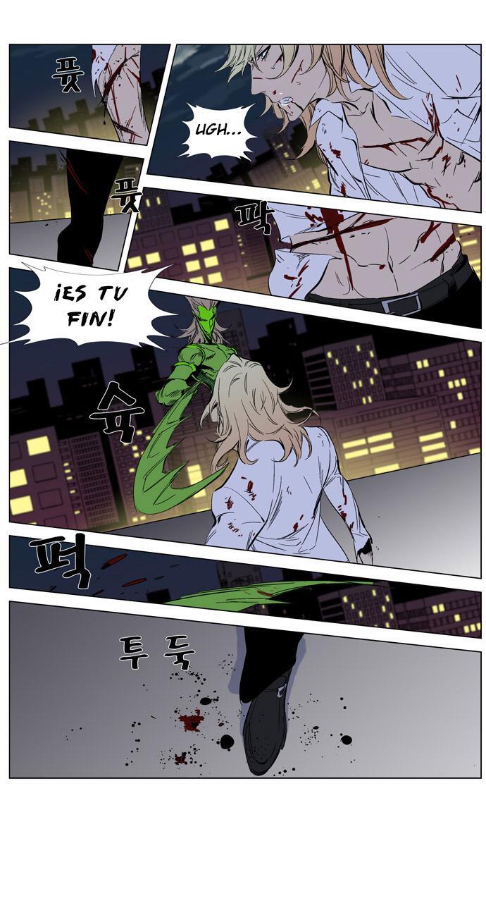 Capitulo 259 page 26
