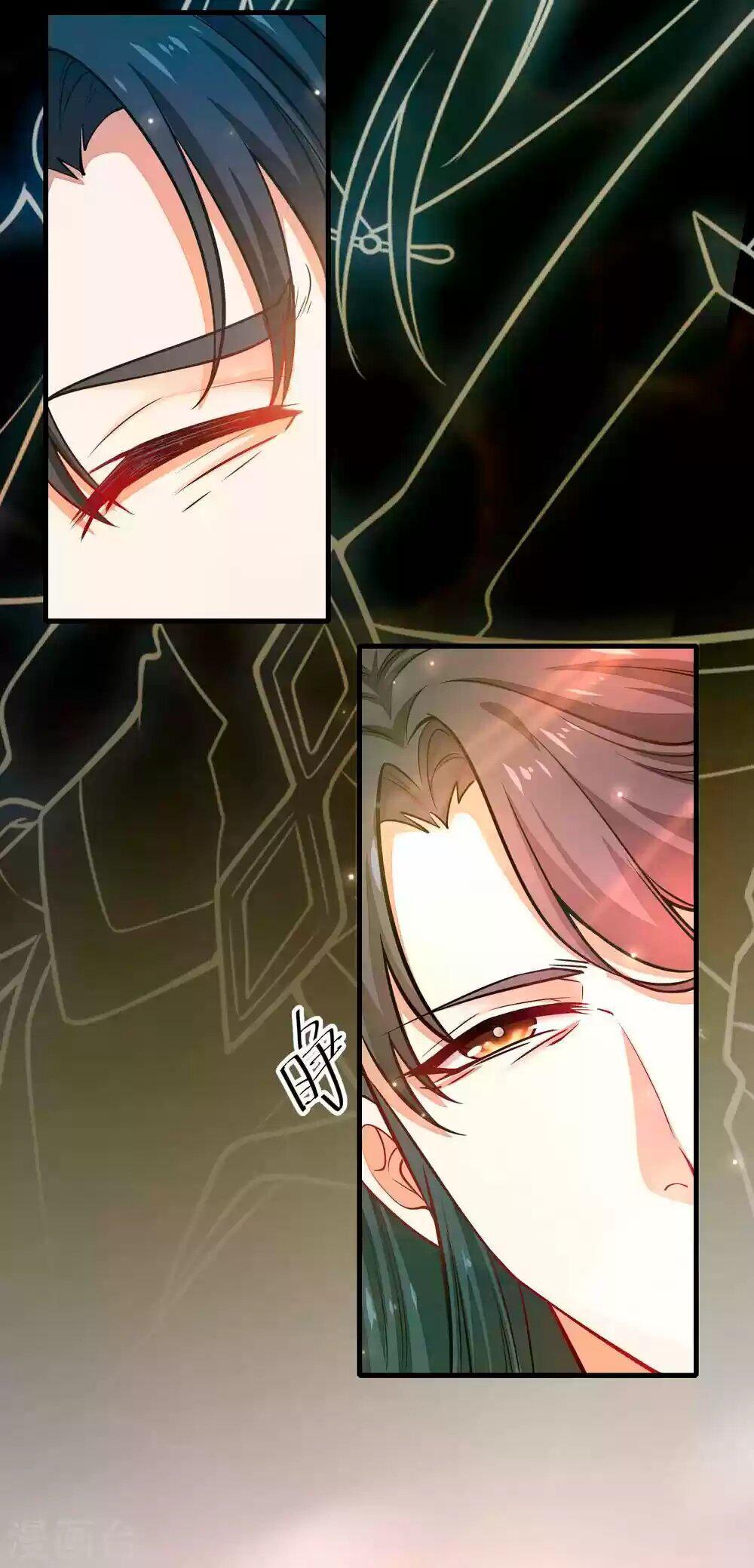 Capitulo 2 page 43