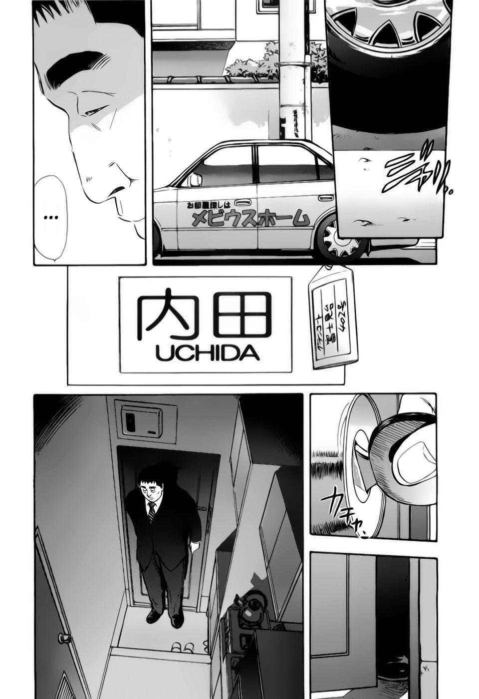 Capitulo 2 page 11