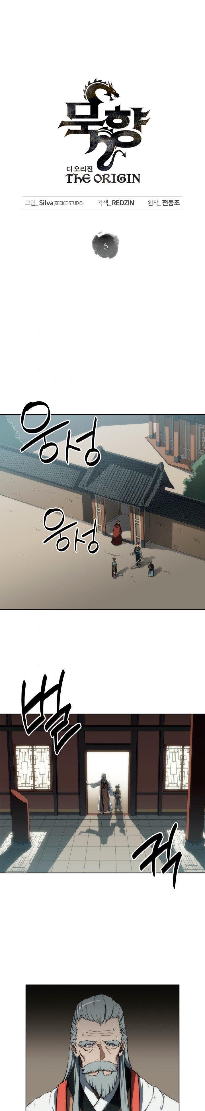 Capitulo 6 page 2