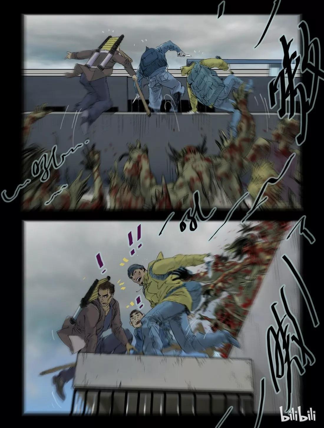 Capitulo 55 page 6