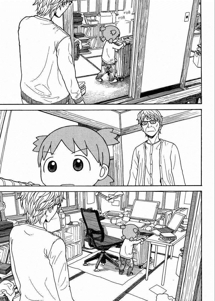 Capitulo 88.1 page 19