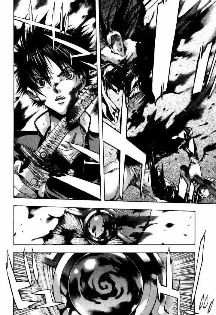 Capitulo 1 page 71
