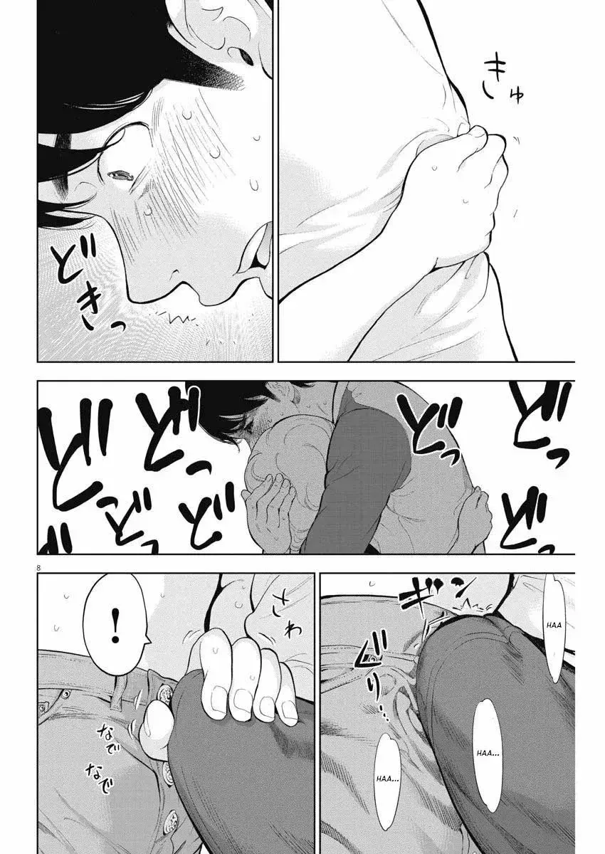 Capitulo 33 page 9