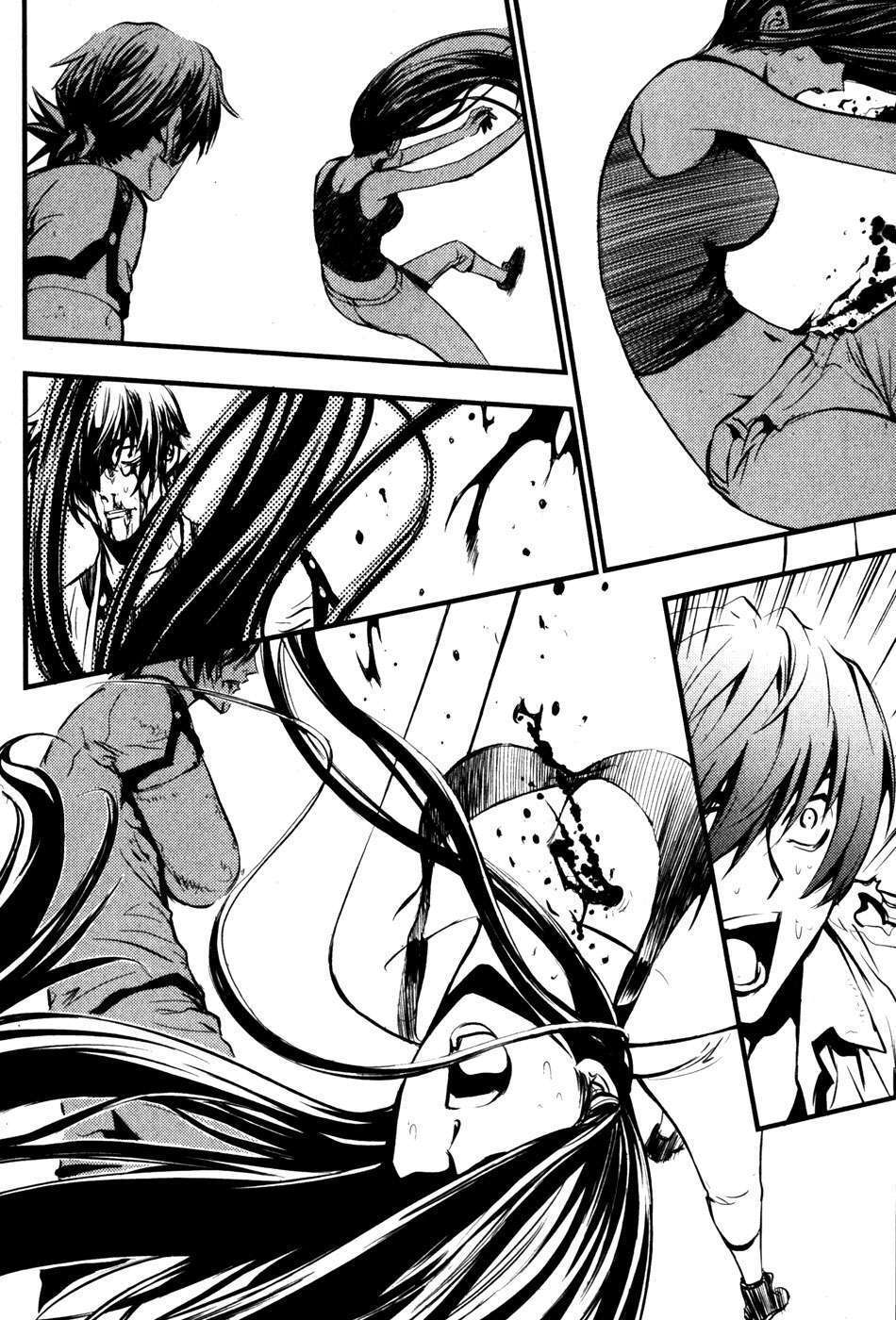 Capitulo 61 page 6