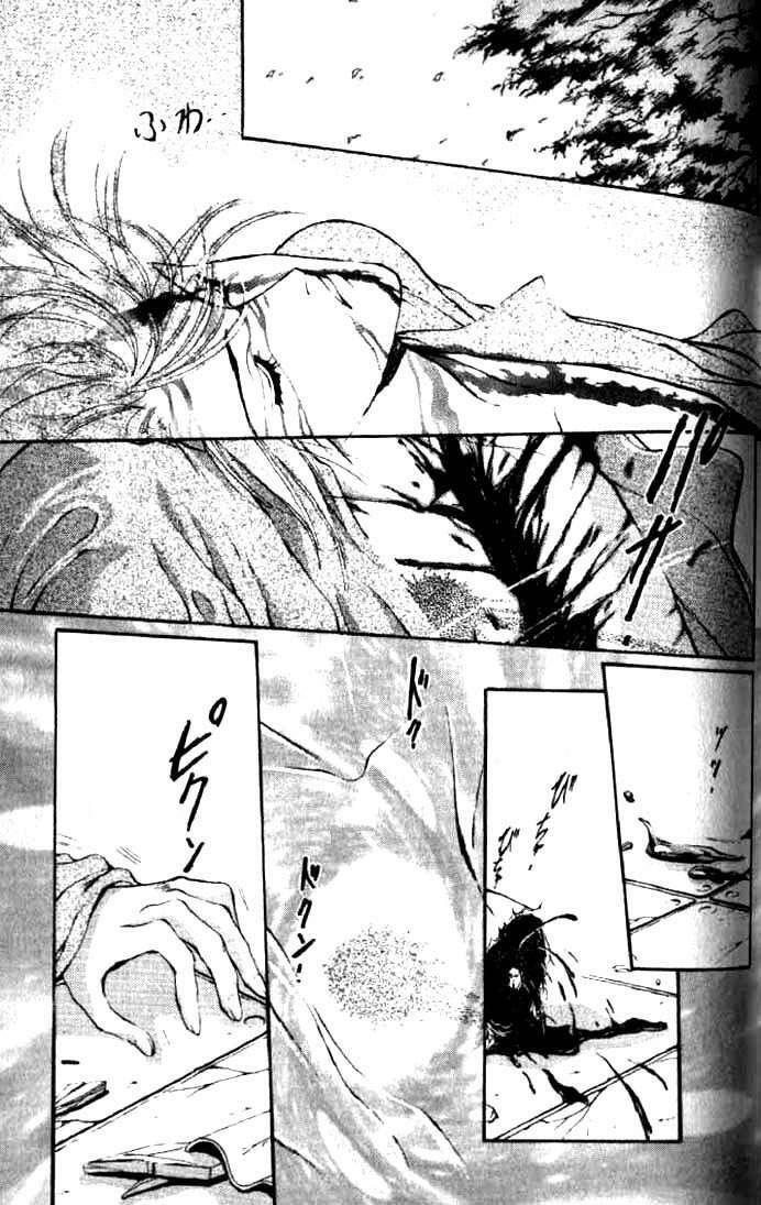 Capitulo 5 page 20