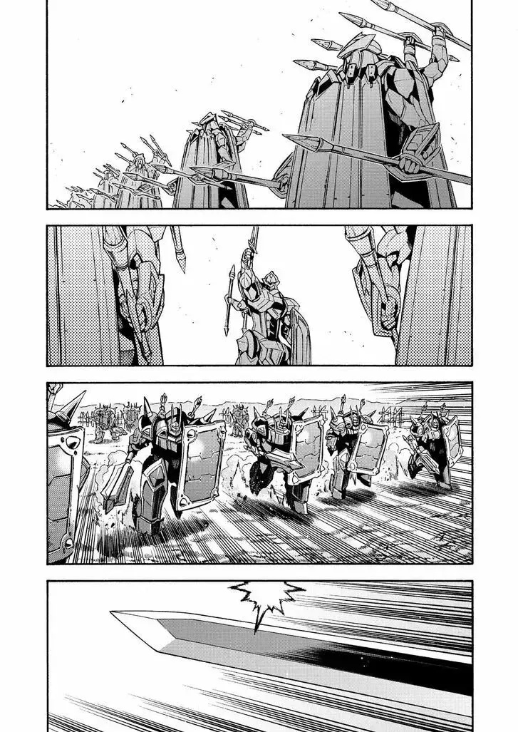 Capitulo 99 page 16