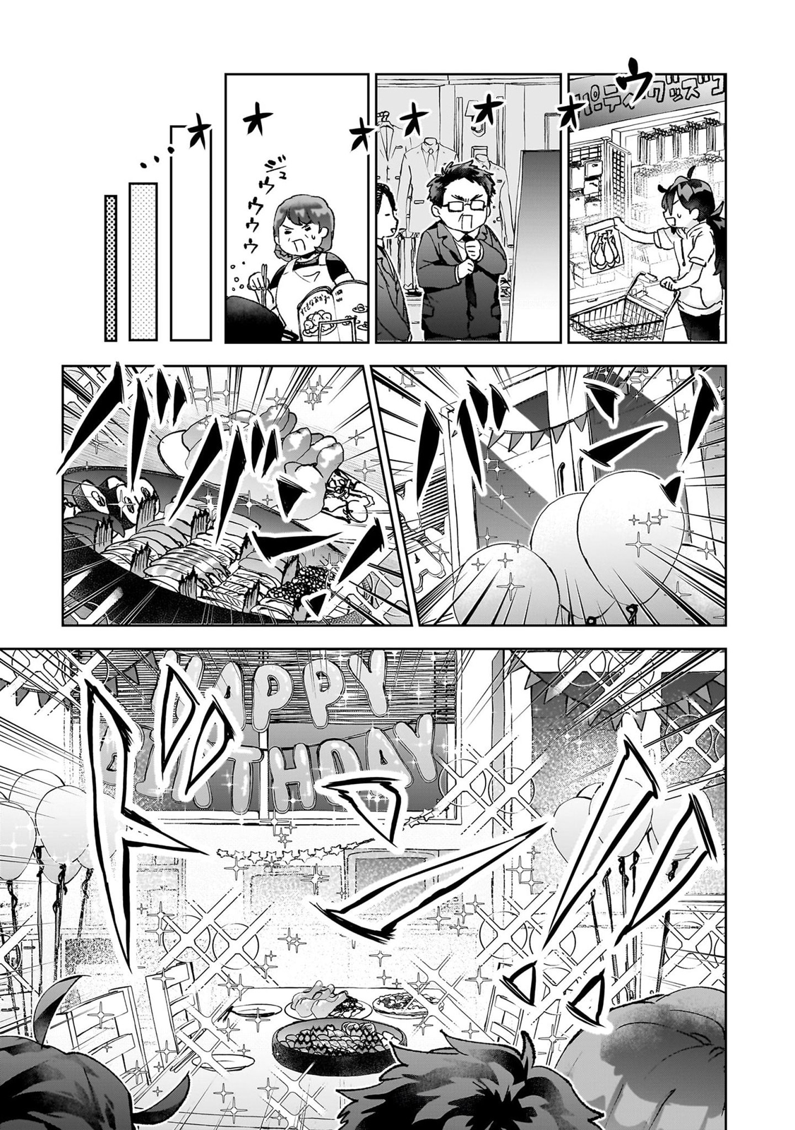Capitulo 24 page 7