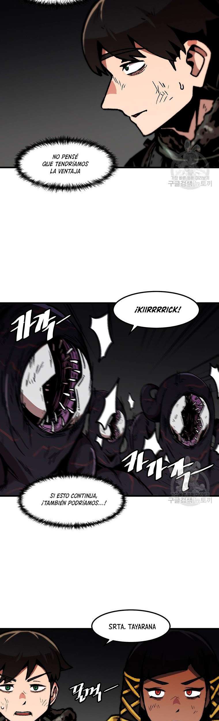 Capitulo 91 page 8