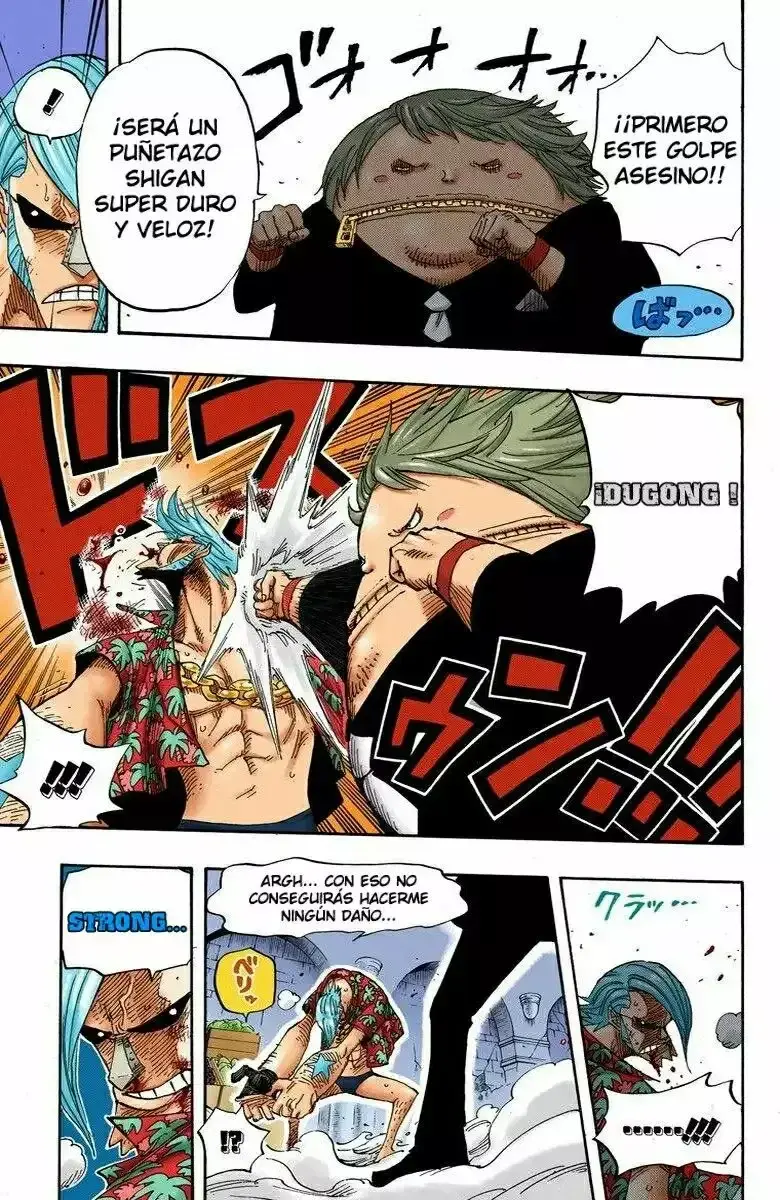 Capitulo 404 page 7