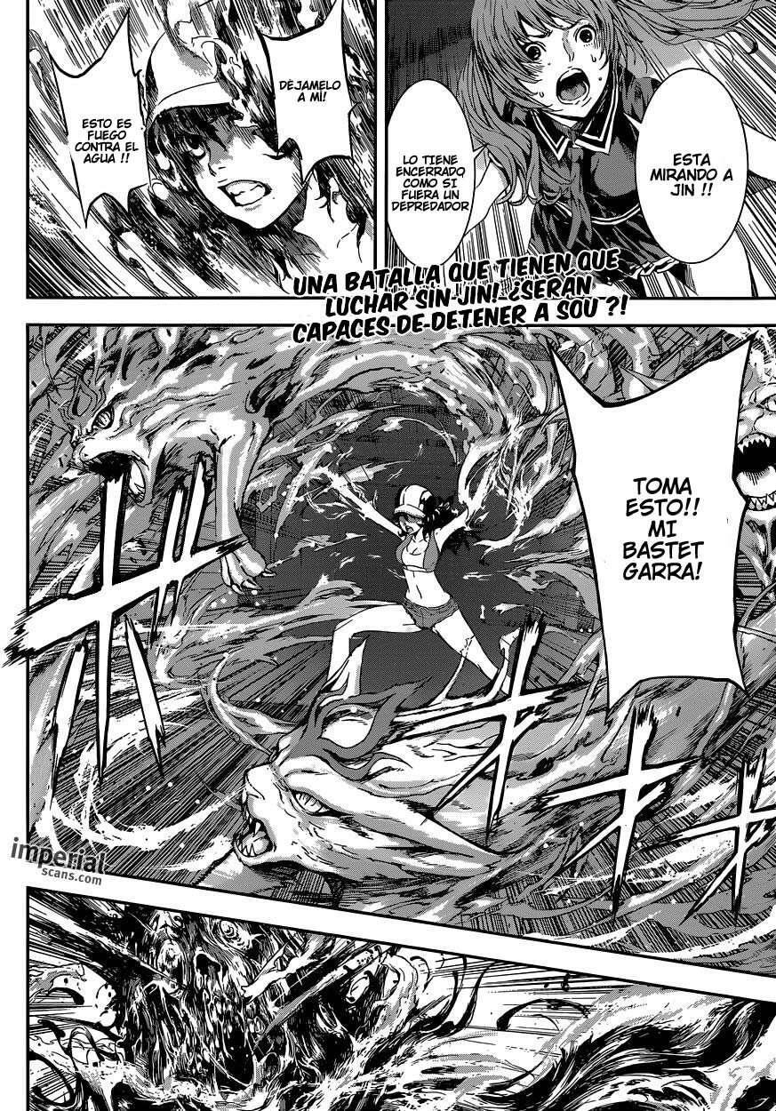 Capitulo 95 page 3