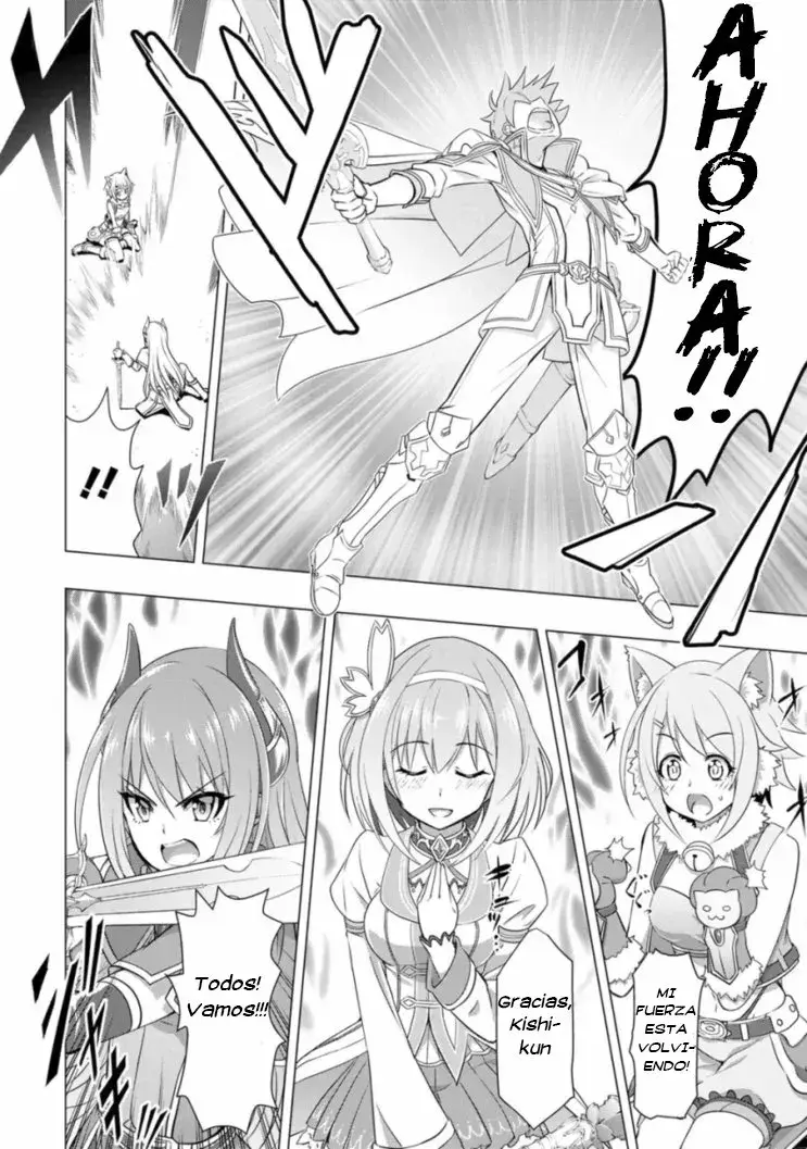 Capitulo 1 page 7