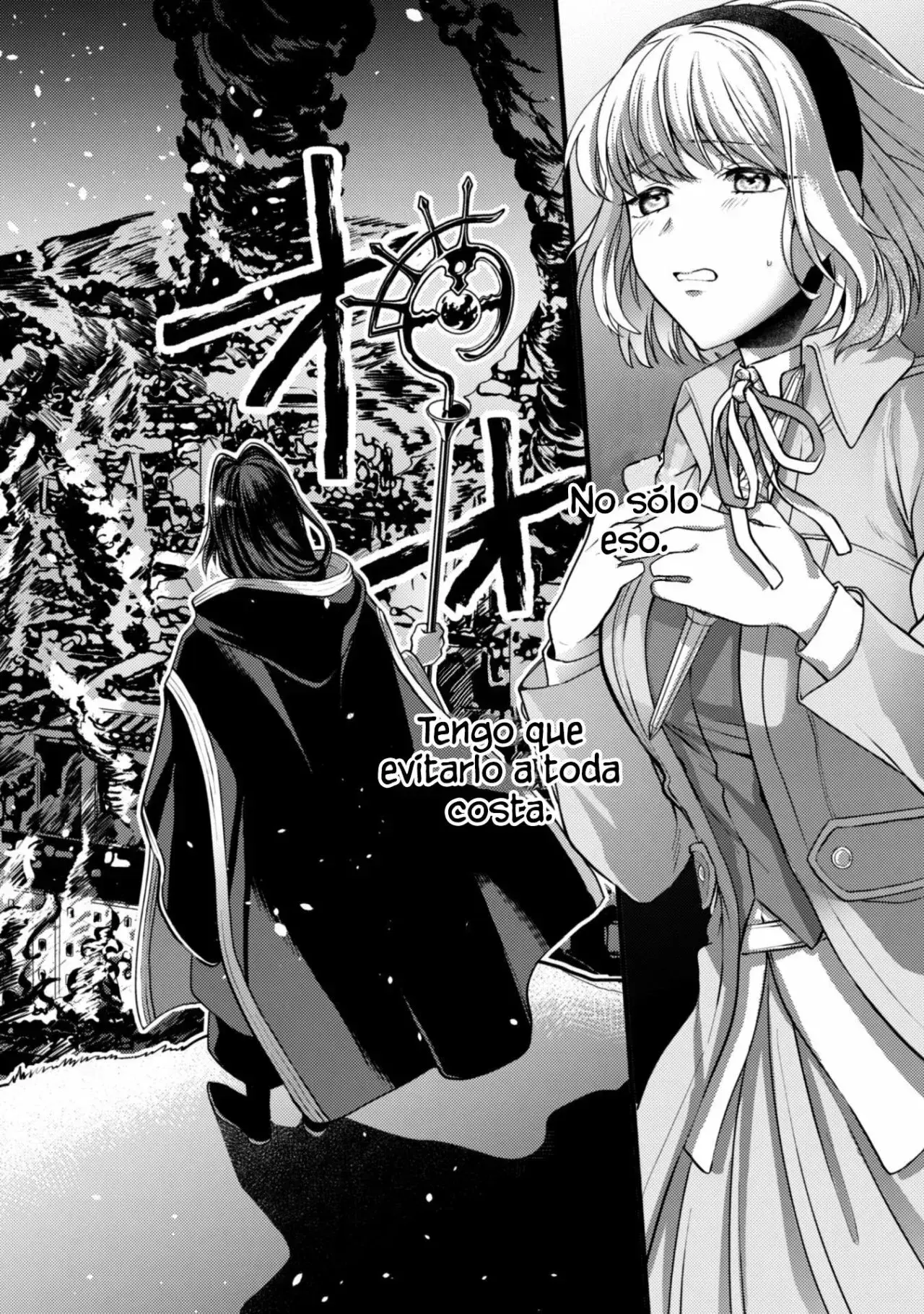 Capitulo 1 page 5