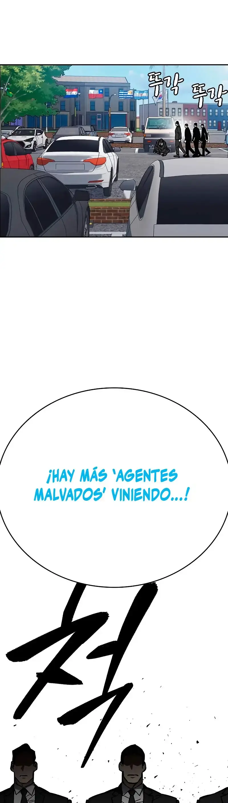 Capitulo 219 page 11