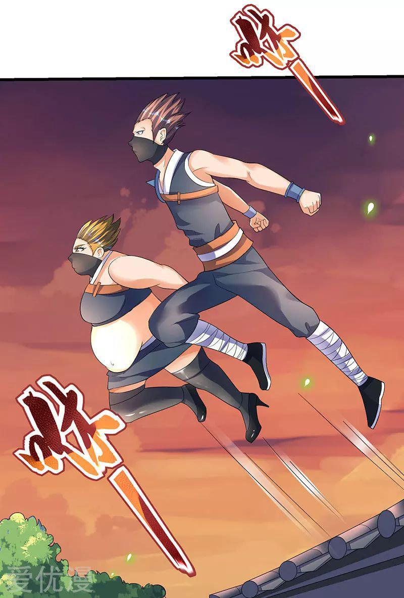 Capitulo 39 page 14