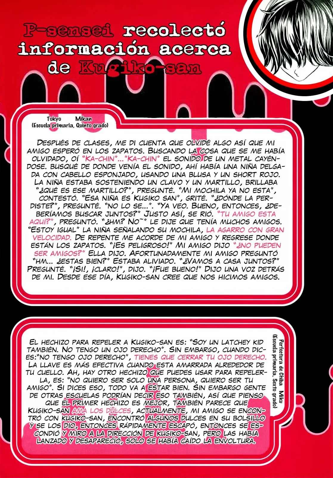 Capitulo 0.2 page 19