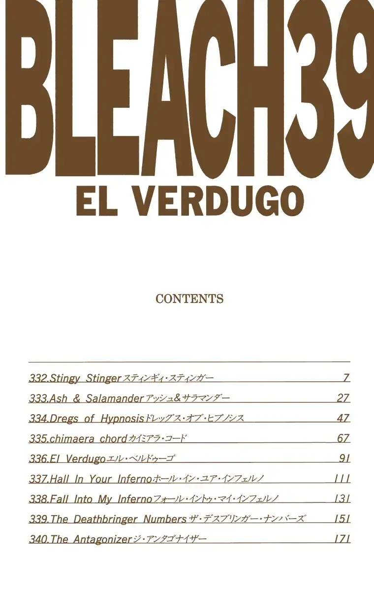 Capitulo 332 page 5