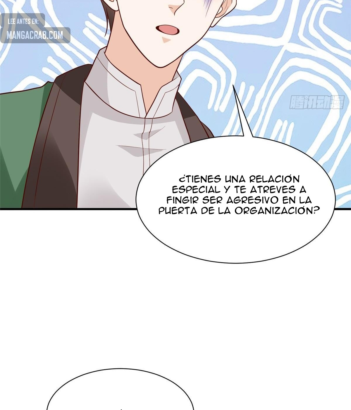 Capitulo 543 page 45