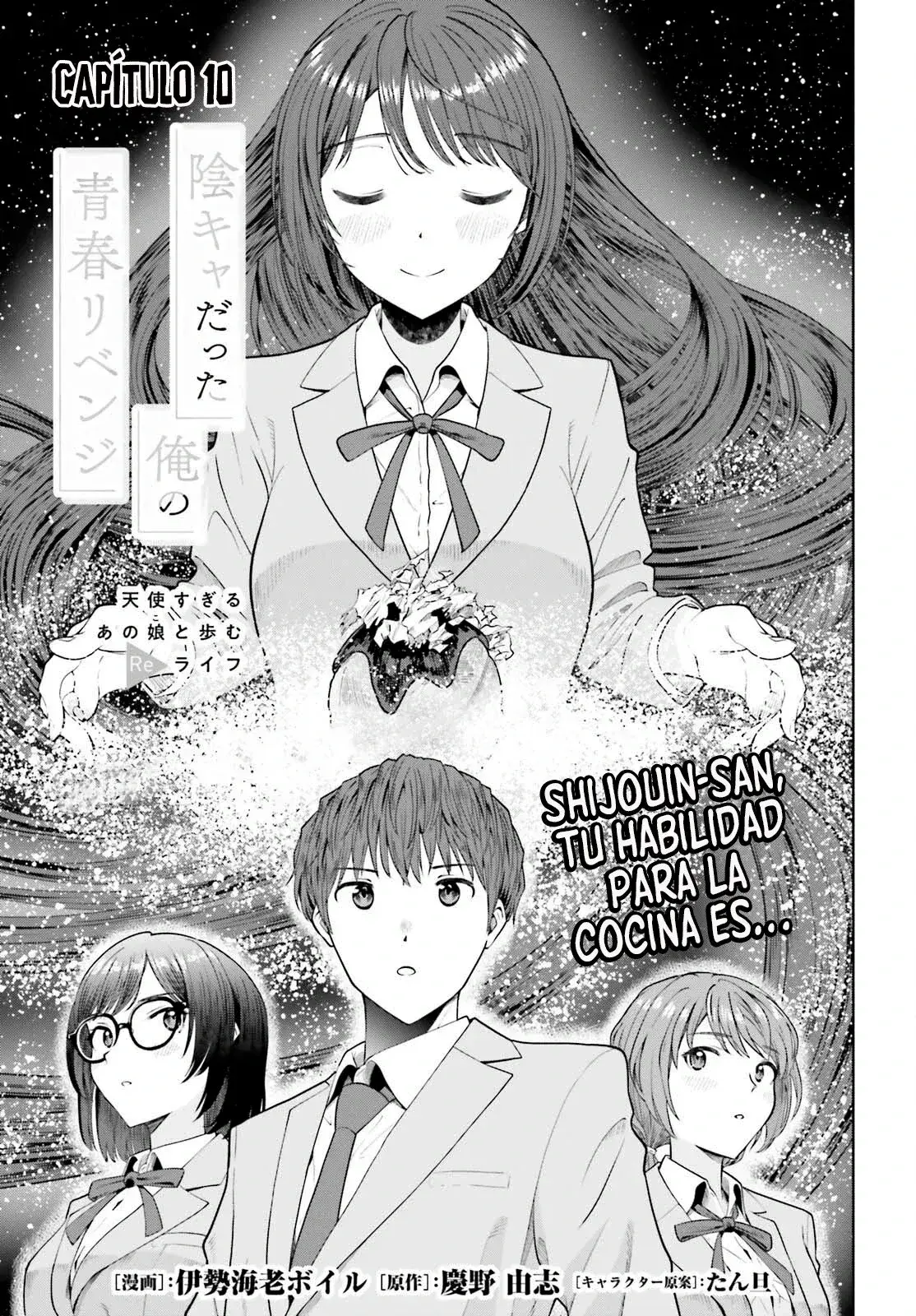 Capitulo 10 page 3