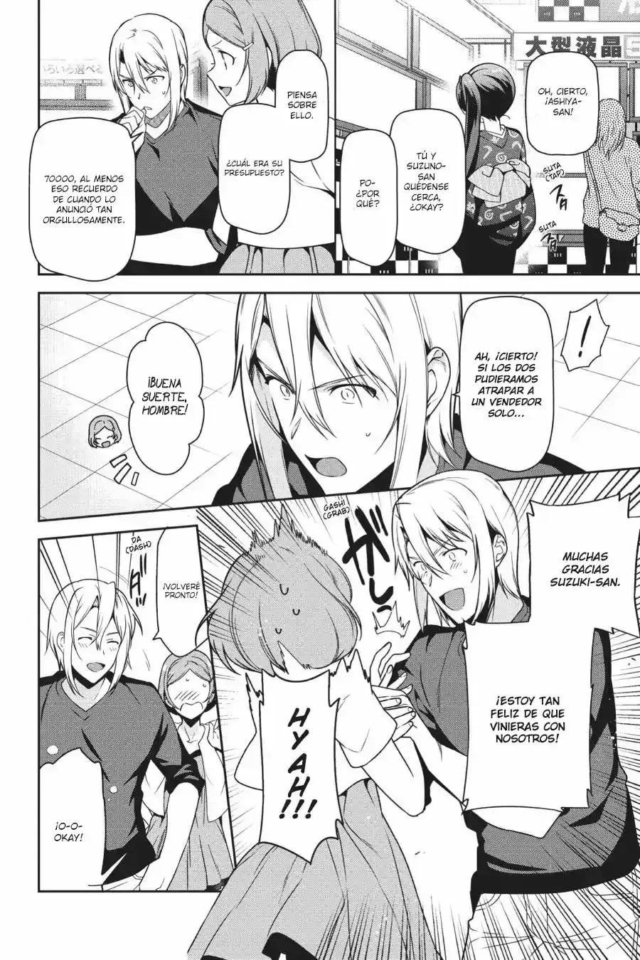 Capitulo 50 page 12