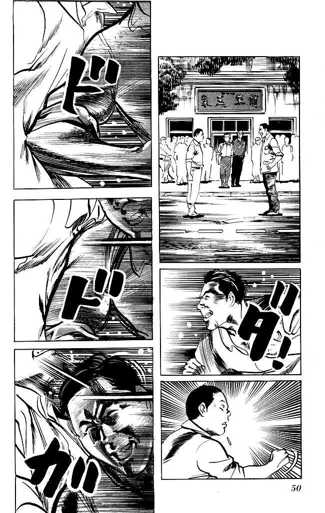 Capitulo 127 page 8