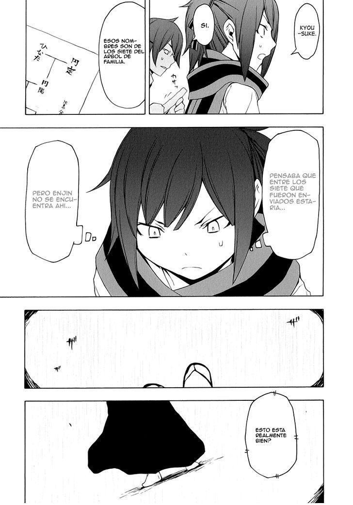 Capitulo 78 page 9