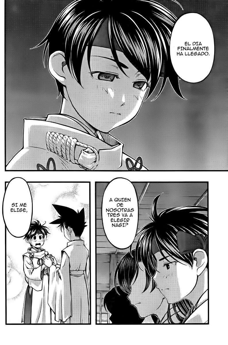 Capitulo 110 page 14