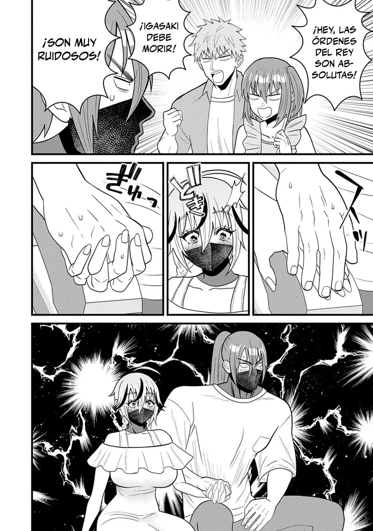 Capitulo 7 page 14