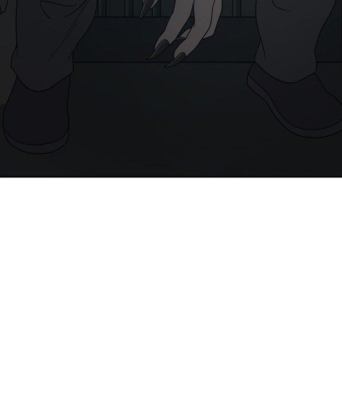 Capitulo 83 page 42