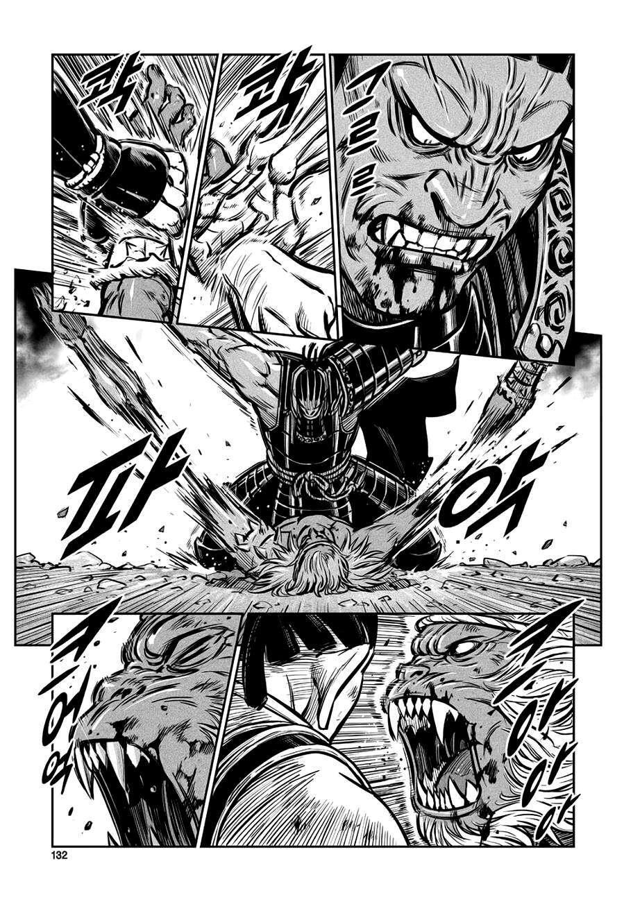 Capitulo 45 page 23