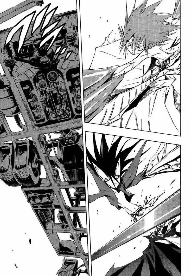 Capitulo 3 page 1