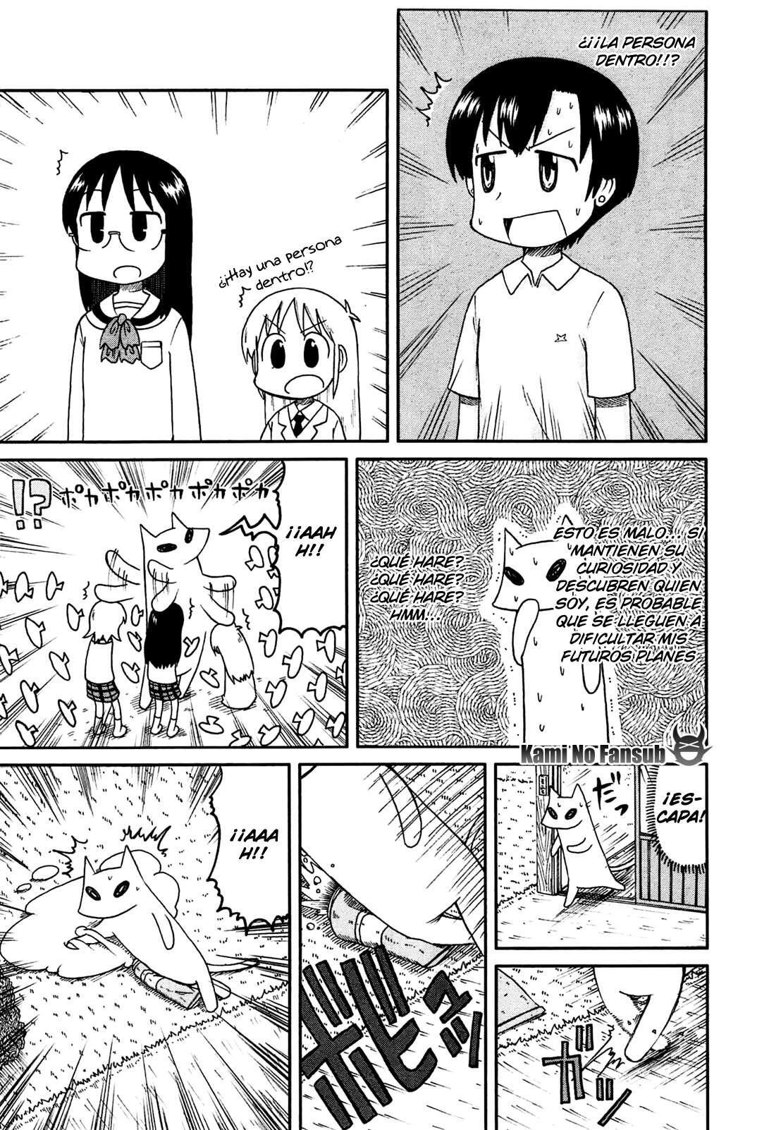 Capitulo 130 page 6
