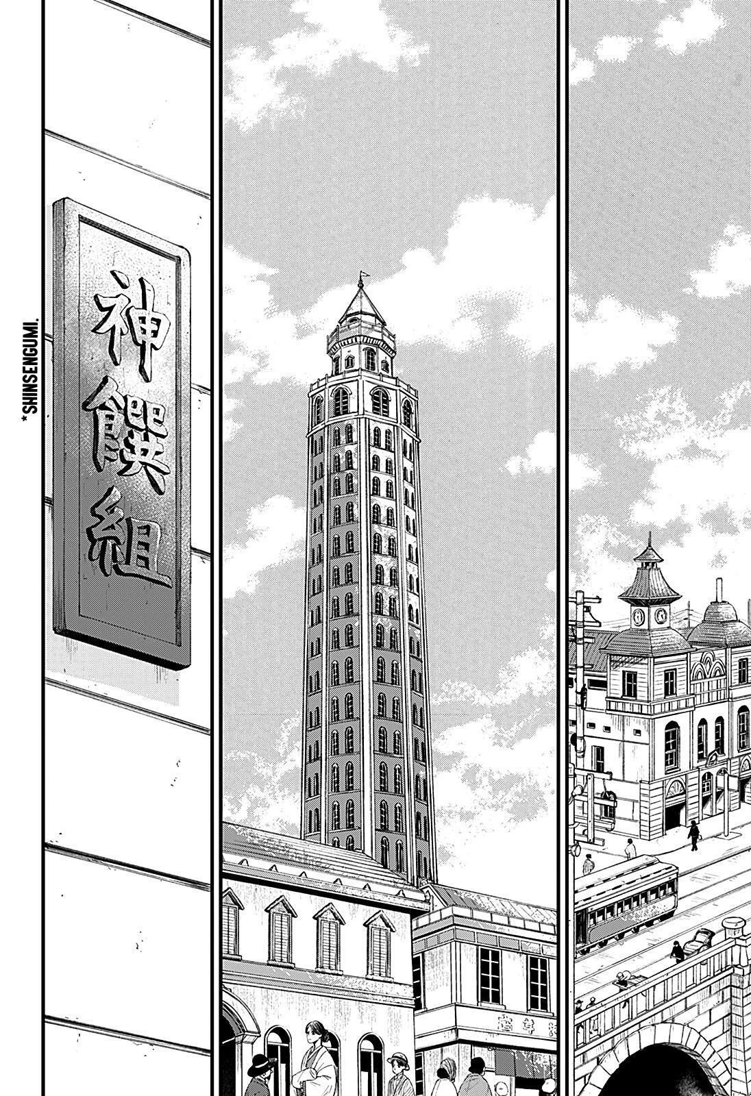 Capitulo 9 page 27