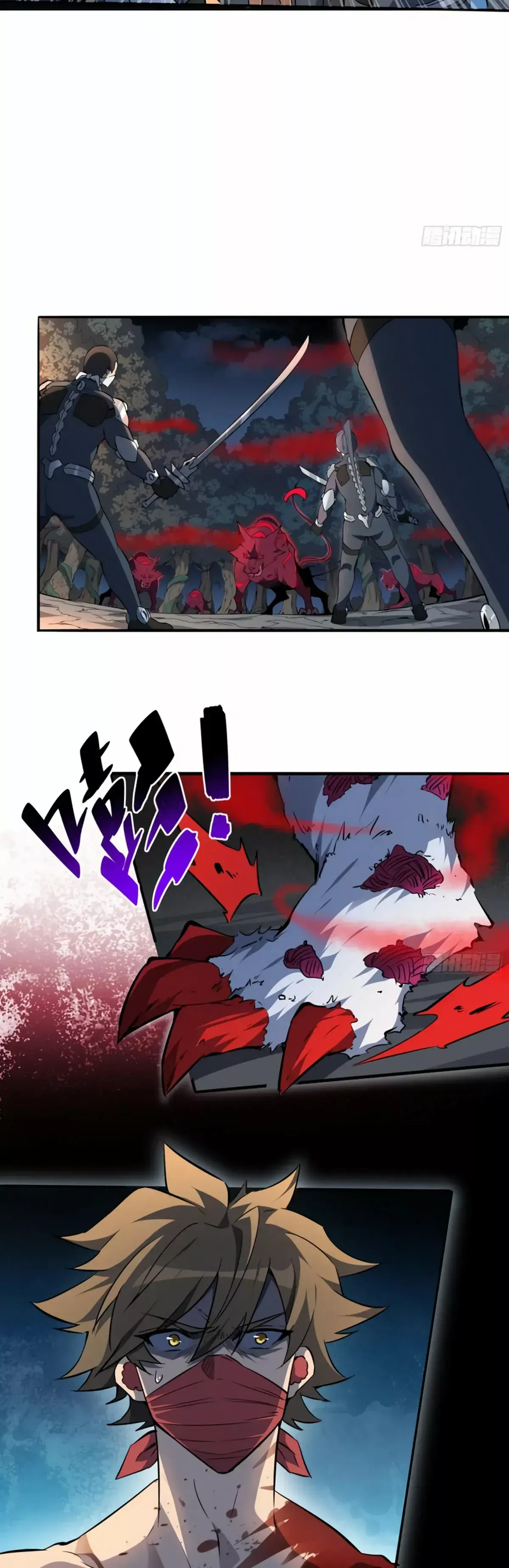 Capitulo 80 page 8