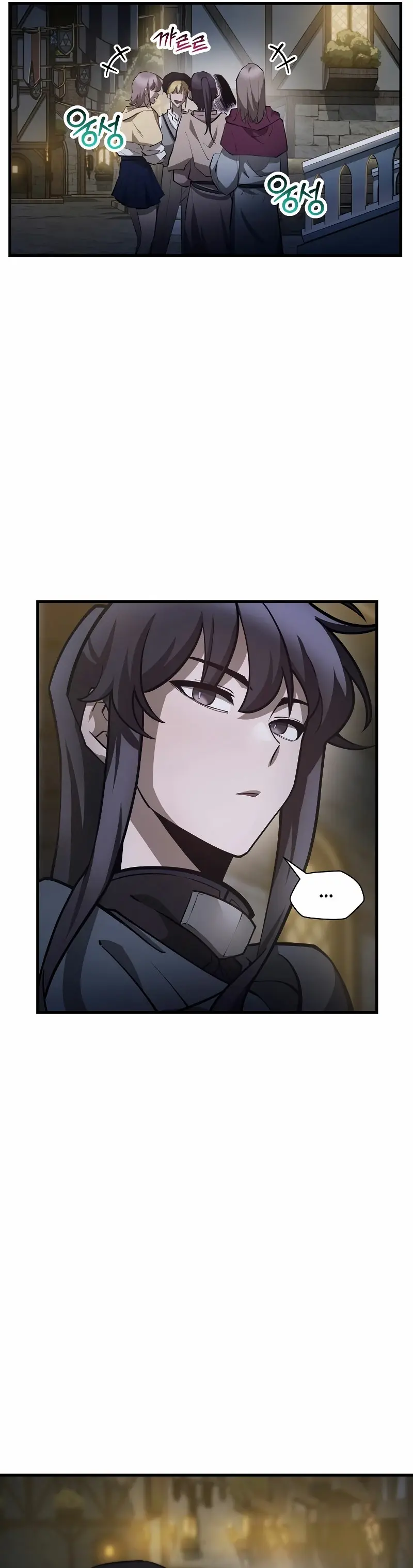 Capitulo 54 page 22