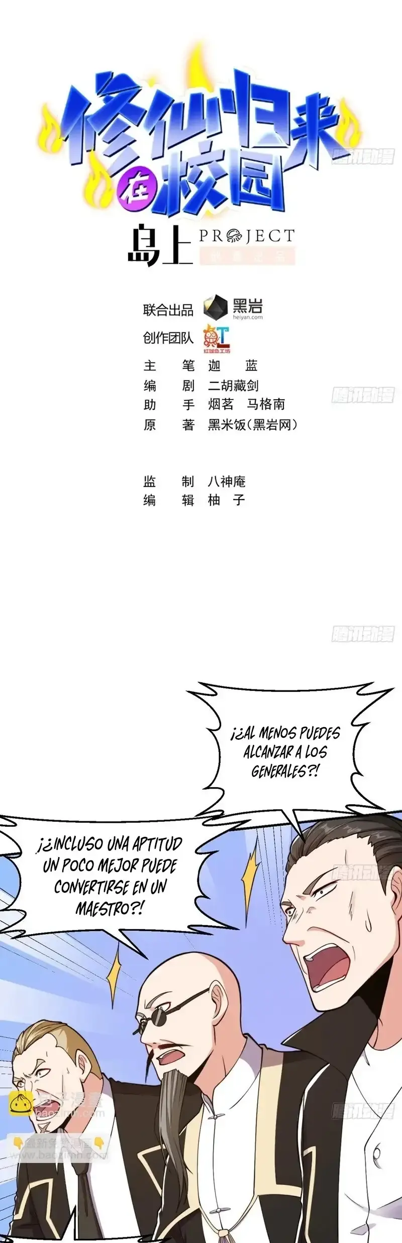 Capitulo 439 page 3