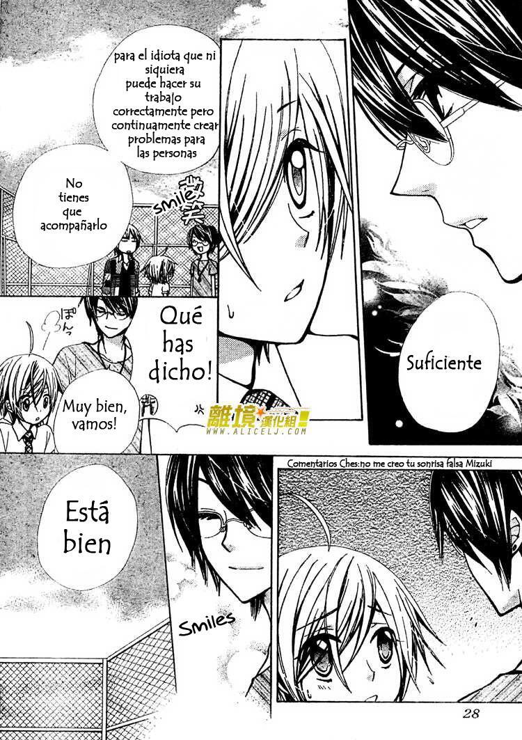 Capitulo 27 page 21