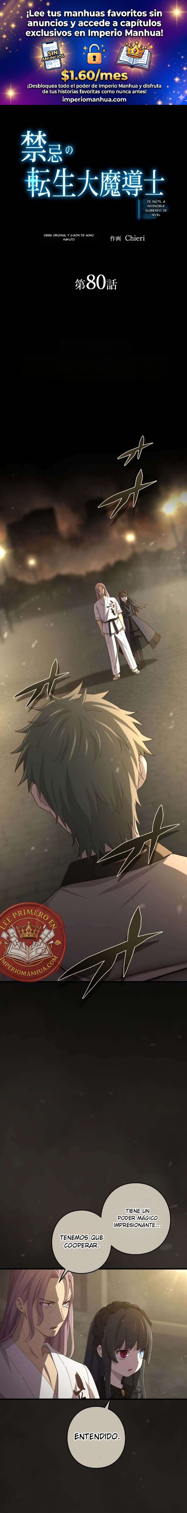 Capitulo 80 page 1