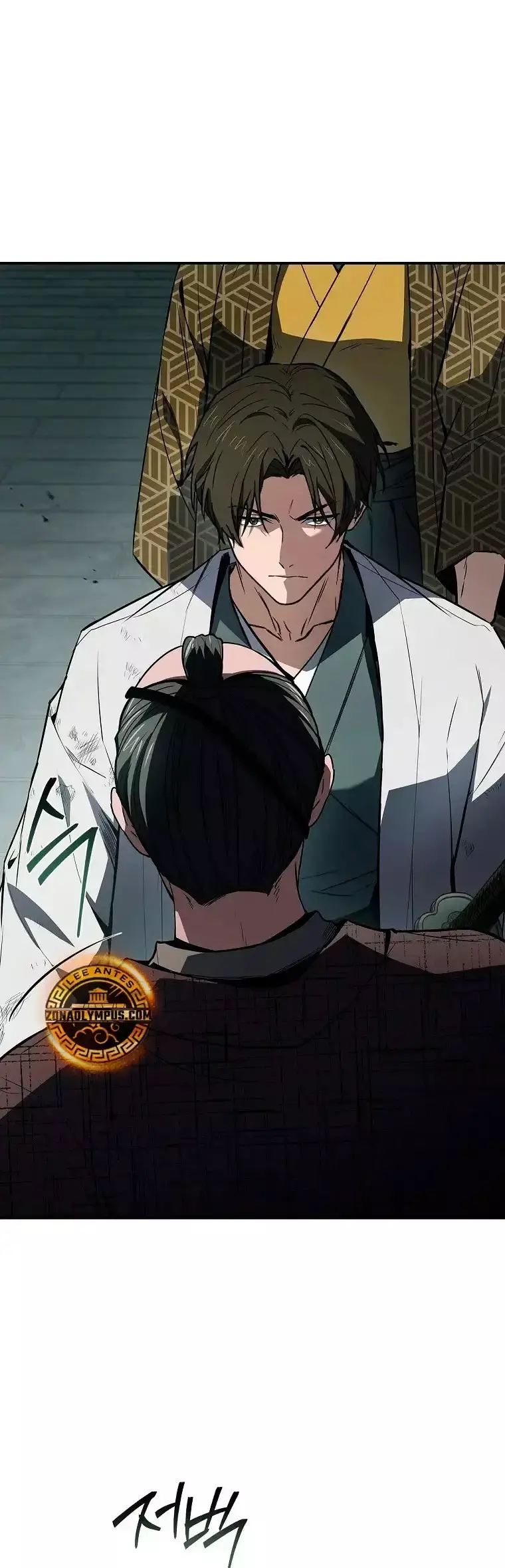 Capitulo 105 page 18