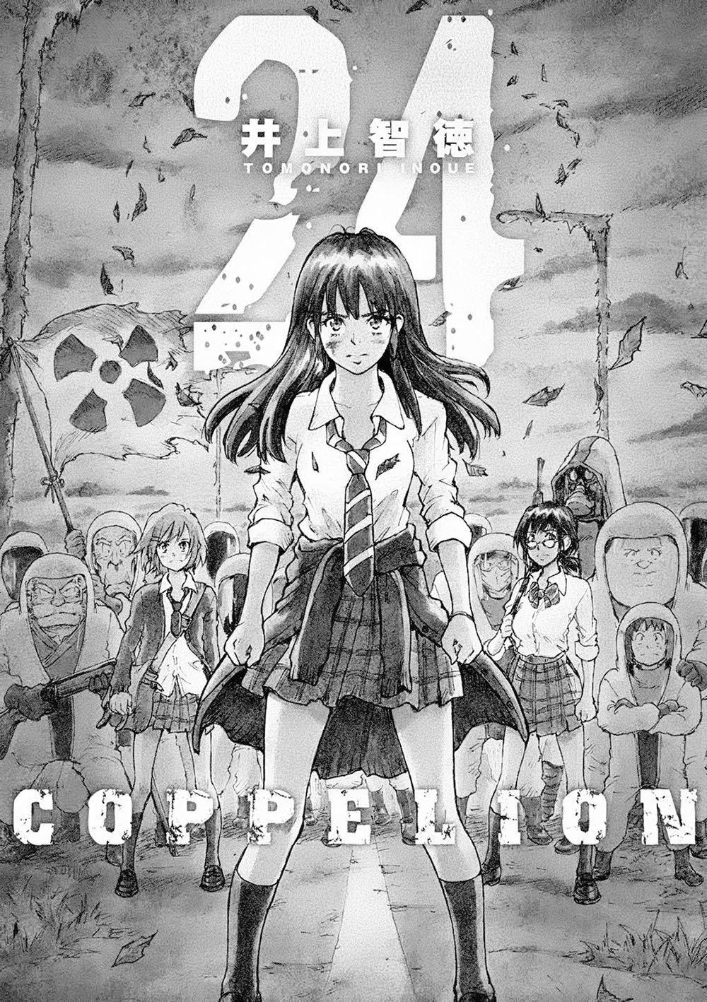 Capitulo 211 page 4