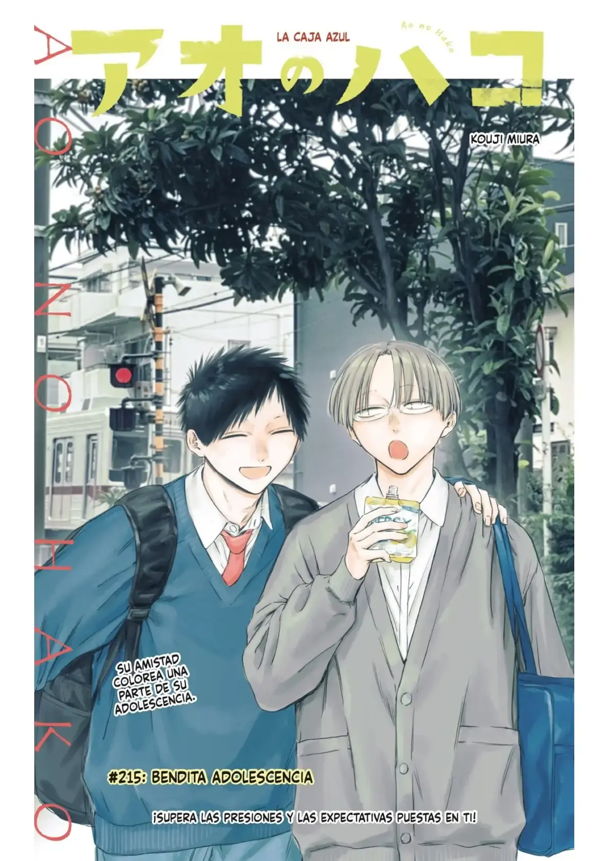 Capitulo 215 page 1