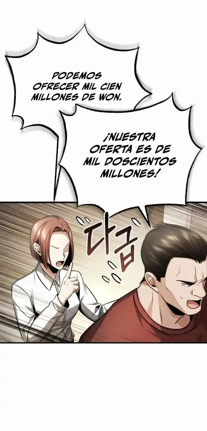 Capitulo 2 page 14