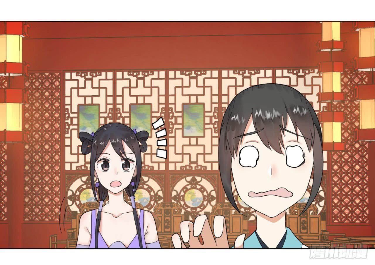 Capitulo 36 page 50