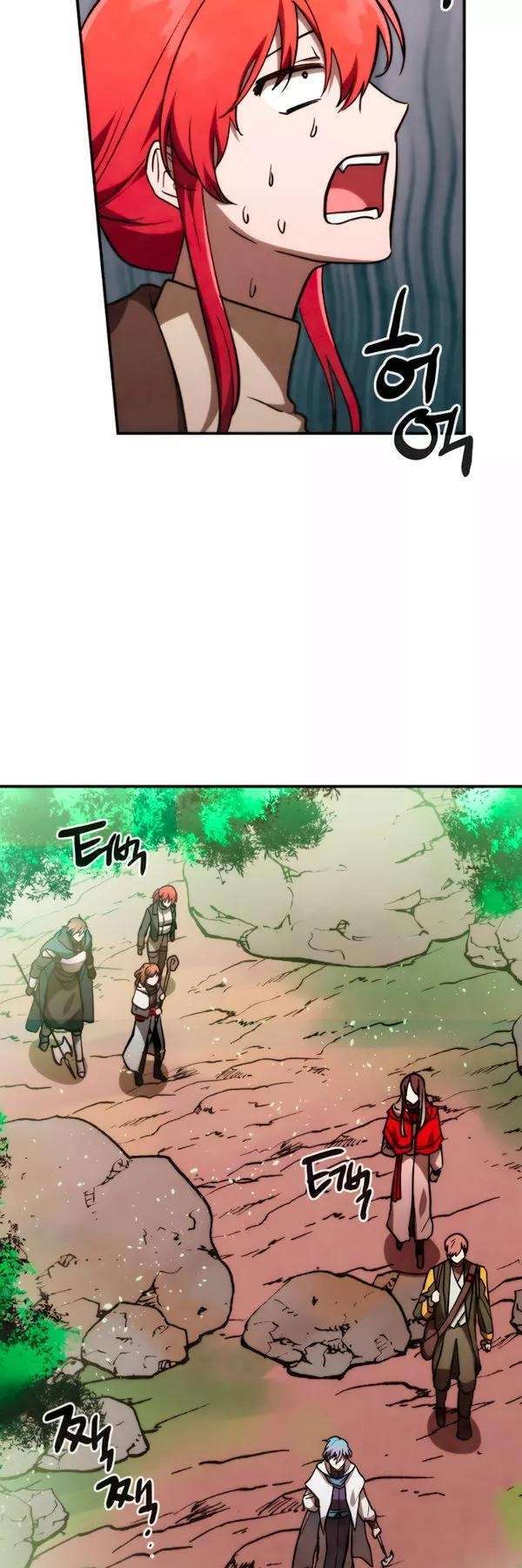 Capitulo 86 page 18