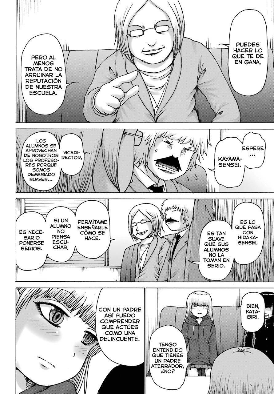 Capitulo 15 page 11