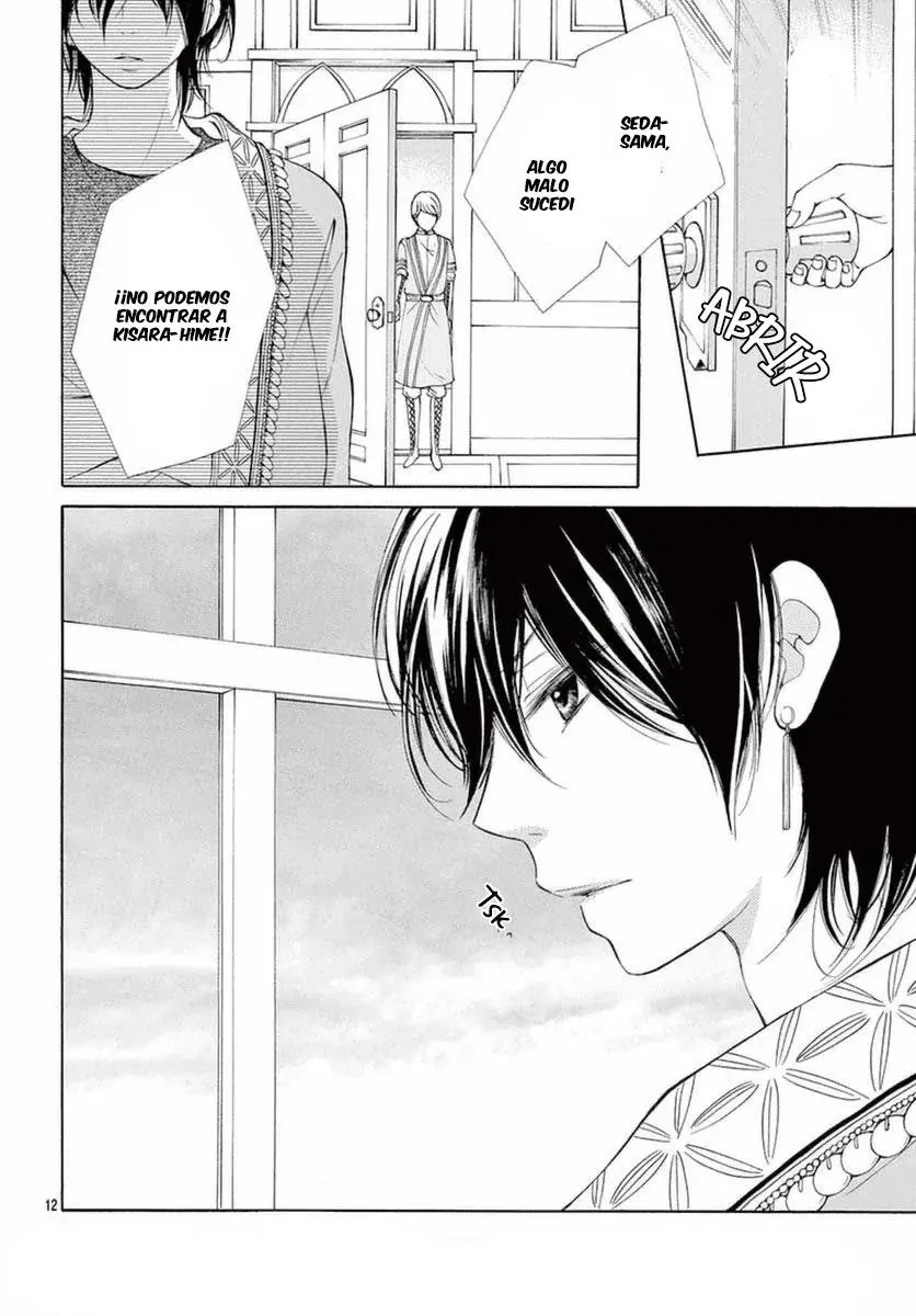Capitulo 1 page 16